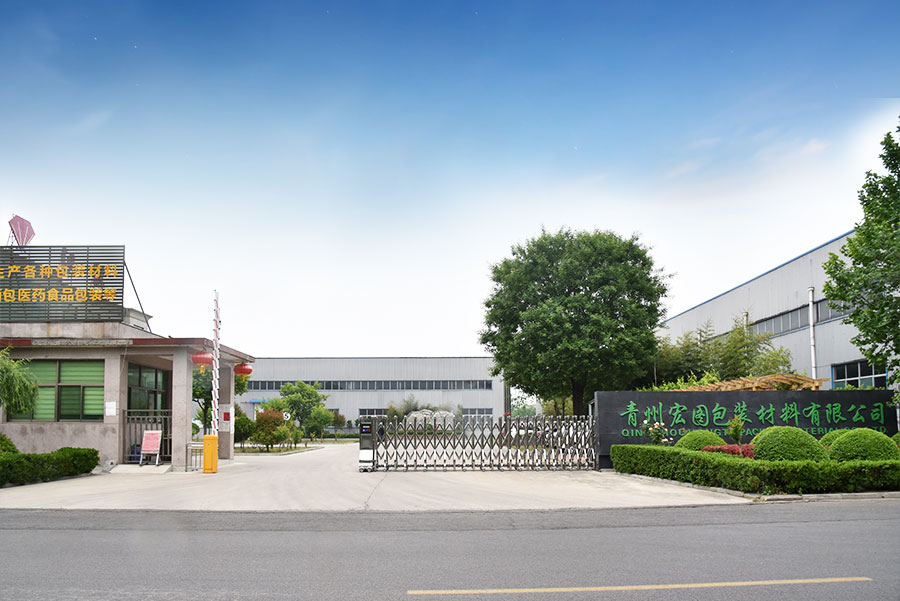 廠(chǎng)景廠(chǎng)貌